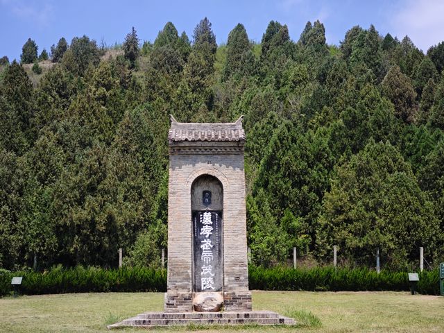 陝西