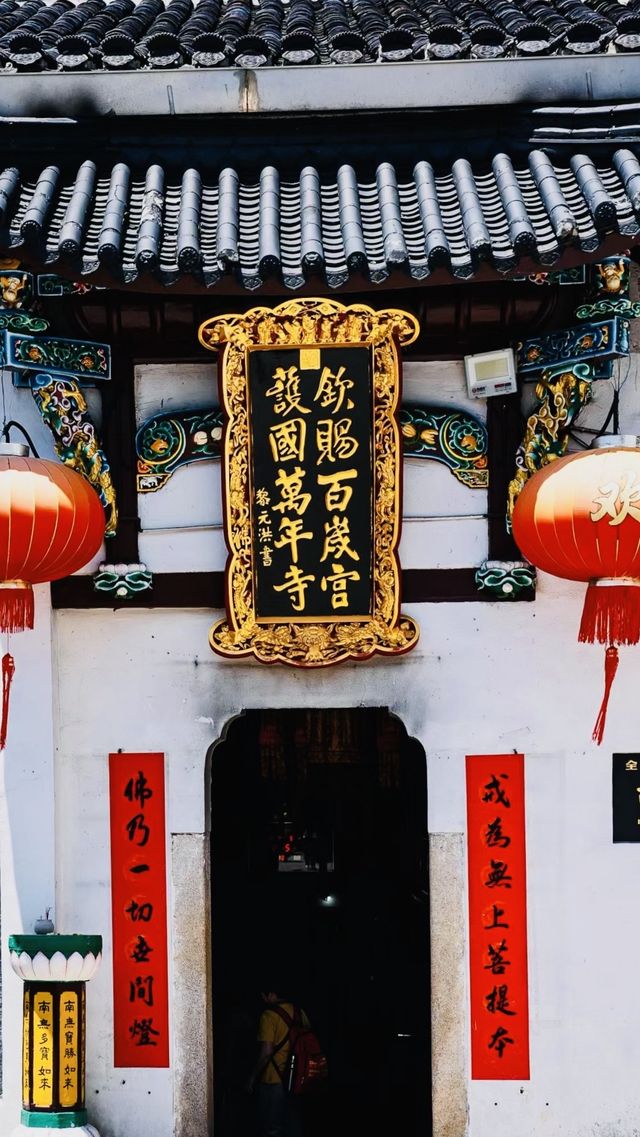 比起黃山 ｜更愛安徽這適合祈福的佛教聖山