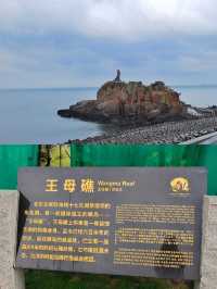 福州全網超全旅遊攻略三天兩夜