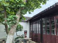 蘇州曲園