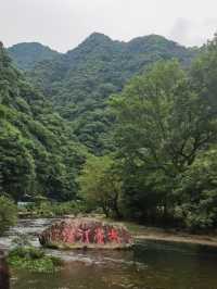 水墨汀溪