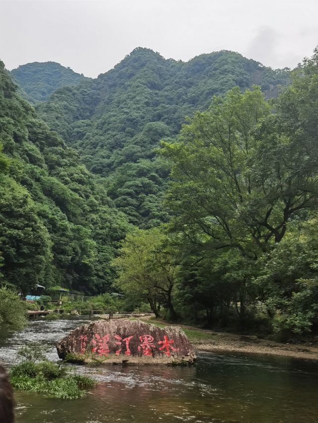 水墨汀溪