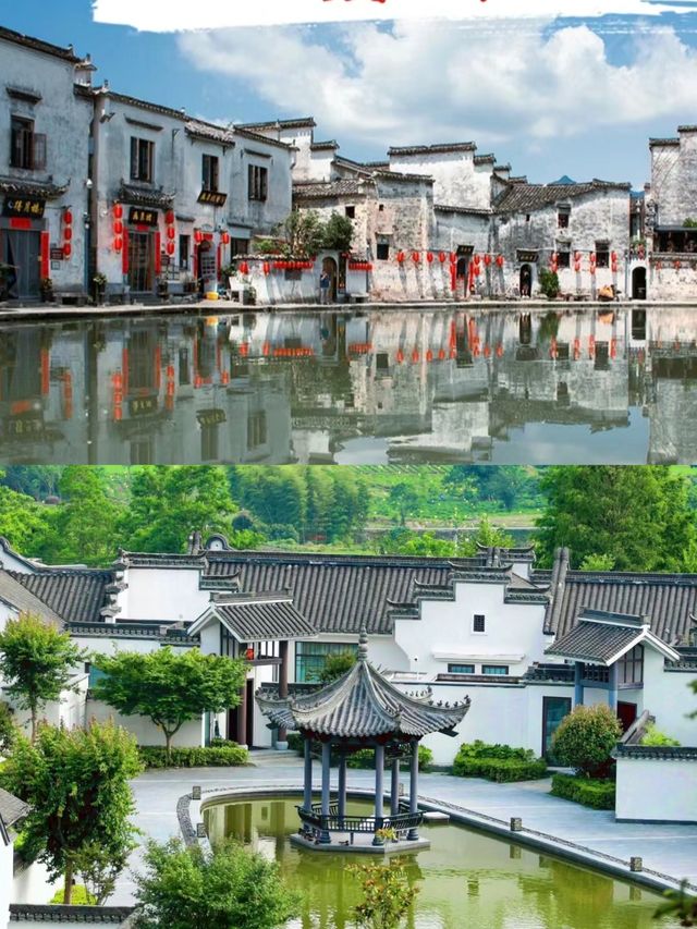 古村落裡的民宿|在徽州住進現實版桃花源！！