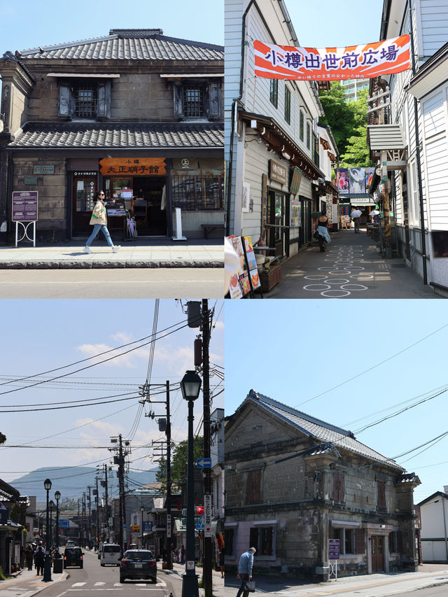 北海道小樽旅行，附酒店推薦