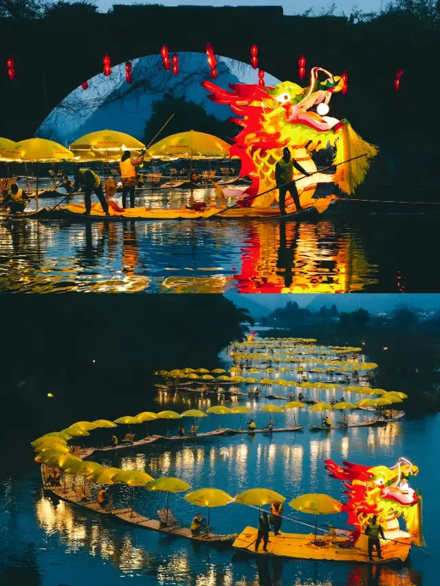 遇龍河竹筏漂流哪一段才合適?!