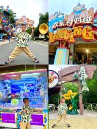 上海歡樂谷遊玩攻略