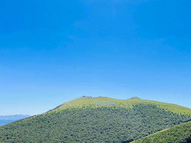 暑假避暑溜娃京郊太舞富龙小鎮週末出遊
