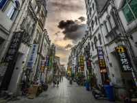 A Day in Beihai!