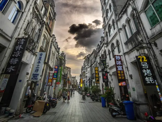 A Day in Beihai!