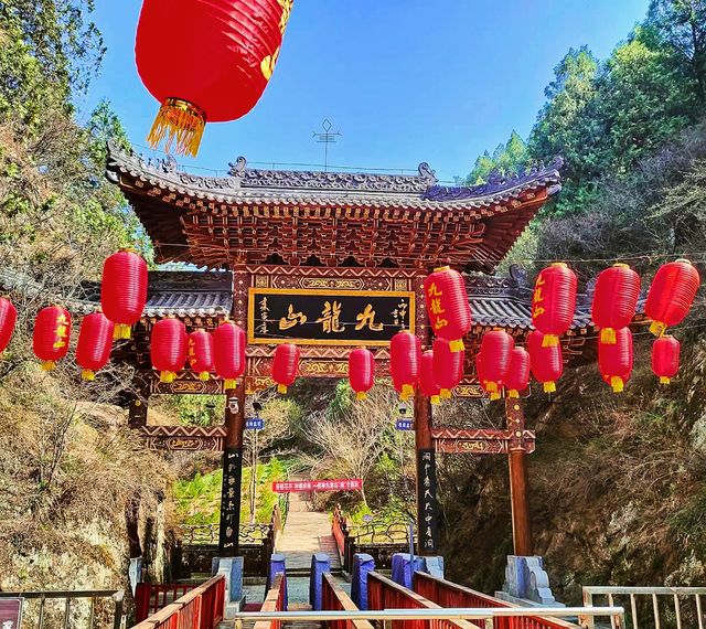 太刺激了，終於爬夠了九龍山