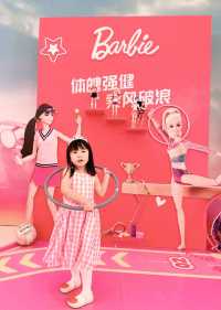 南京｜一日芭比體驗卡，你就是無限可能。