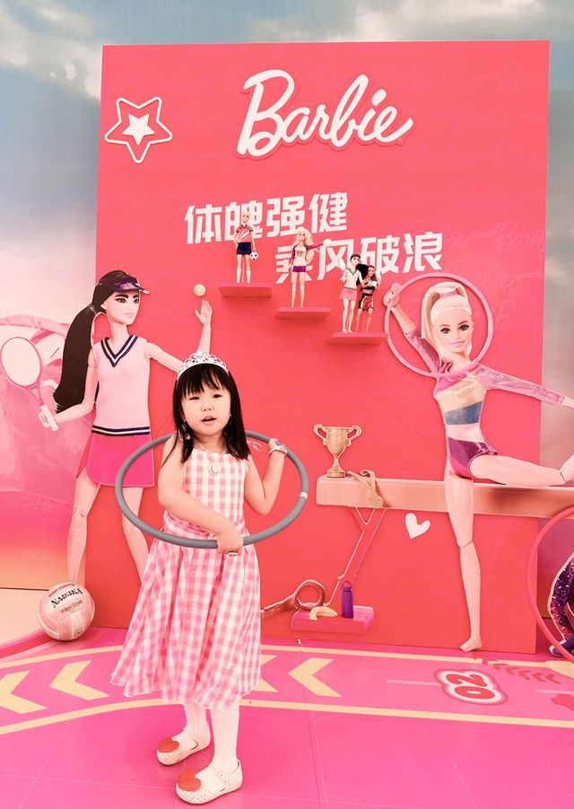 南京｜一日芭比體驗卡，你就是無限可能。