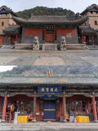 玄中寺|石壁幽成極樂影，鸞師曾設淨宗庭。