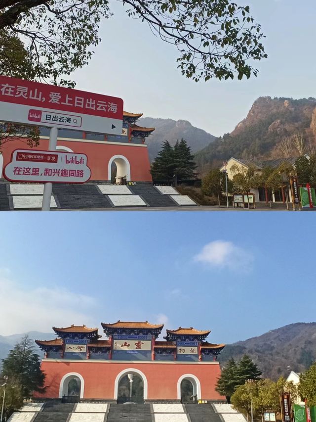 信陽靈山，傳說中心誠則靈的秘密聖地！