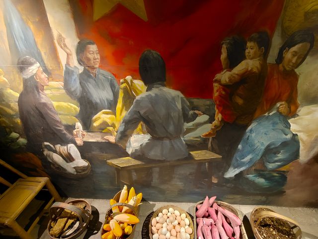 紅色於都。