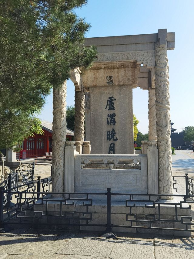 北京旅遊｜歷史的見證——盧溝橋。