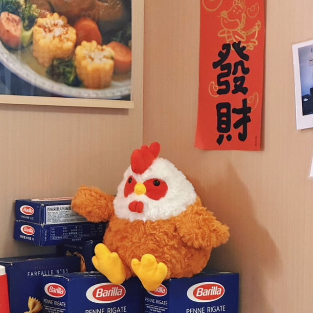 【發財烤雞】名字好吉利的烘焙小店