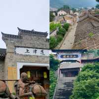 上津古城：體驗別樣的歷史風情。
