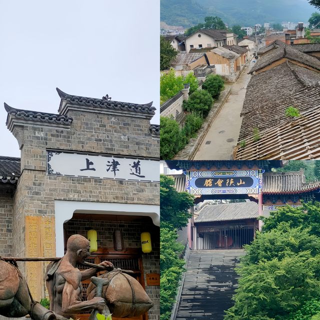 上津古城：體驗別樣的歷史風情。