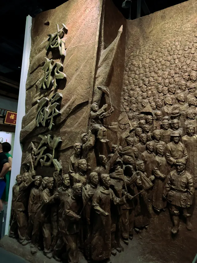 Chengdu Museum | A cultural journey through time and space.