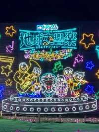 Childhood Memories: The Largest Doraemon Symphony Light Show in Kanto
