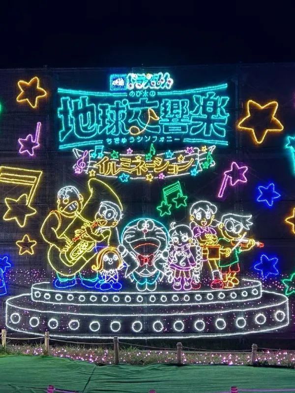 Childhood Memories: The Largest Doraemon Symphony Light Show in Kanto