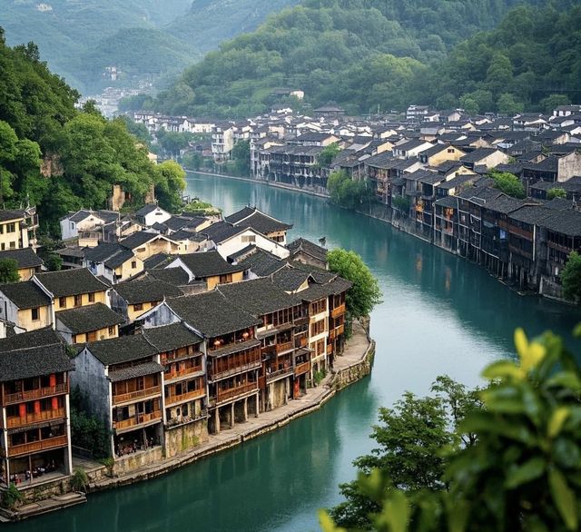 鎮遠小鎮