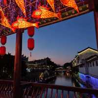 Beauty of Hefei