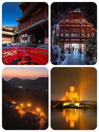 金佛山兩天一夜直接衝！包好玩的～