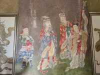 永安寺