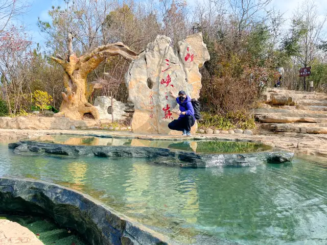 Fengjie County | Three Gorges Peak Hiking Guide
