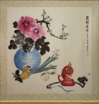 金蛇迎春