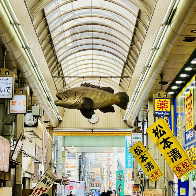 打卡日本大阪黑門市場