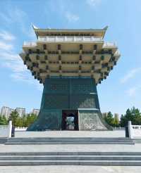 隨州文化公園
