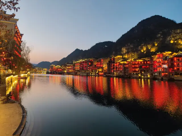 Zhenyuan Ancient Town～2025