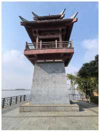 【湖北嘉魚縣～三湖連江·二喬公園】