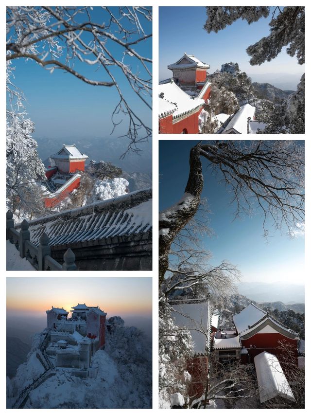 遊遍大好河山山川篇－武當山旅遊攻略