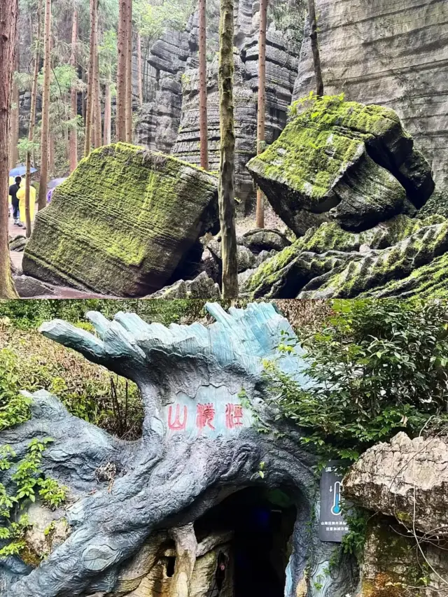 Suobuya: A Stone Forest Wonderland Carved by Nature, the Legendary Home of Ba Culture