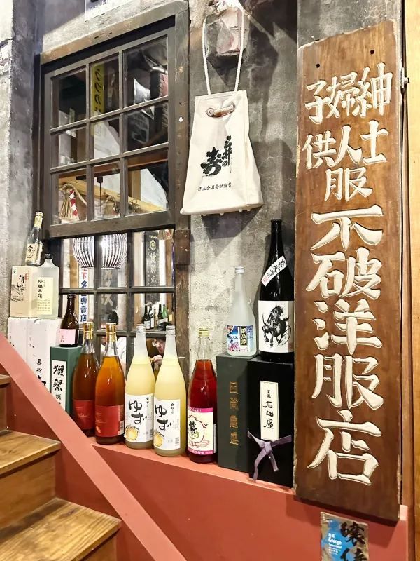 台南神農街：穿越時光的300年老街🏮
