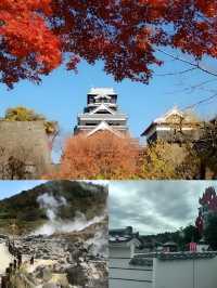 日本雲仙市