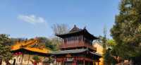 蕪湖行之蕪湖廣濟寺