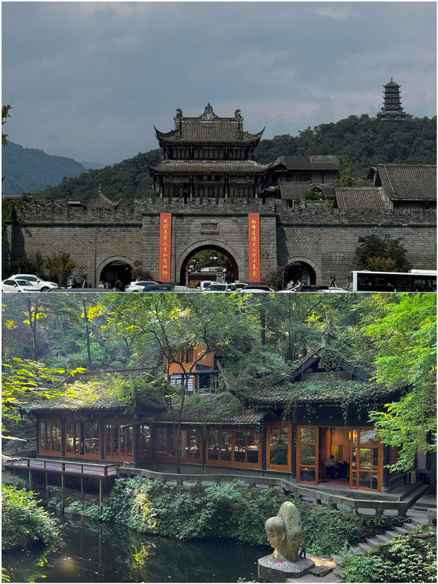 成都現狀 不做攻略真的不行…