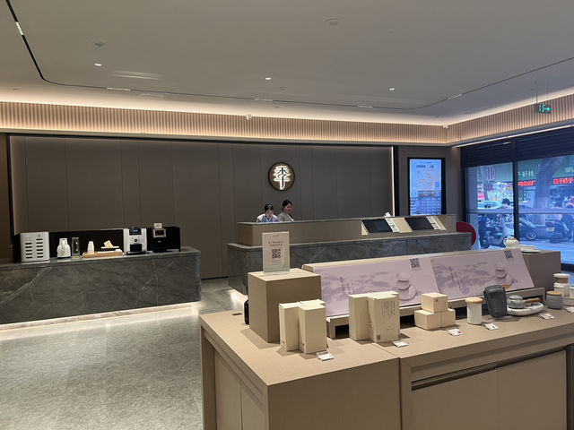 順德-全季酒店（順德清暉園華蓋路店）