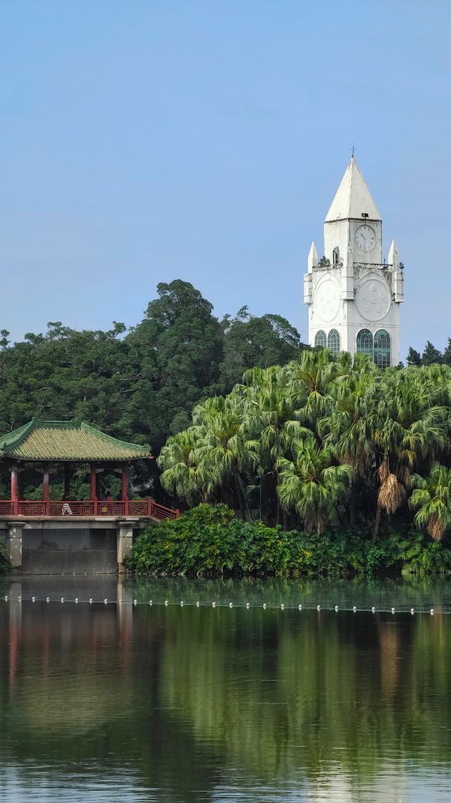 流花湖公園