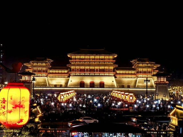 洛陽 2025.1