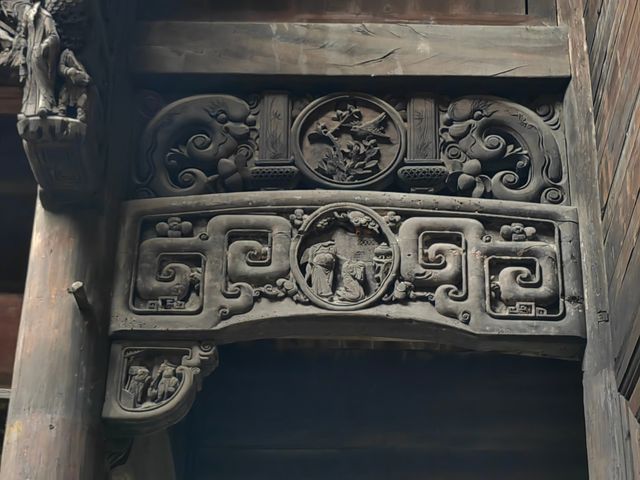 浙江龍游澤隨村徐紹陸宅