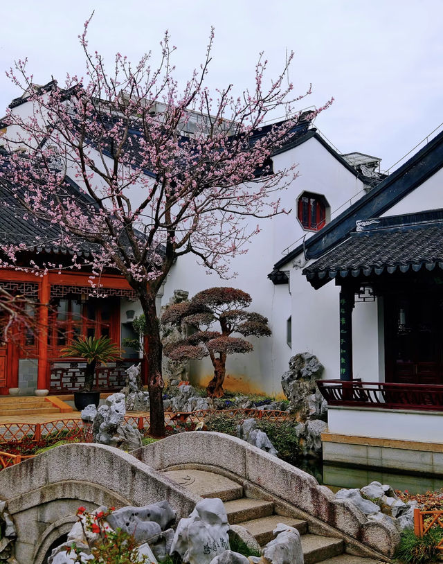 蘇州柴園