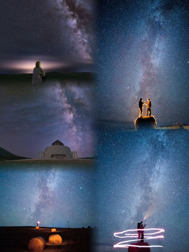馬背逐風，篝火暖夜，星落草原
