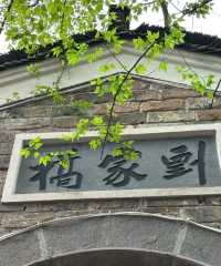 武漢周邊小江南~清明小眾好去處！