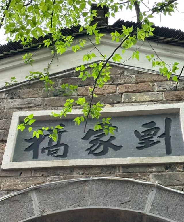 武漢周邊小江南~清明小眾好去處！